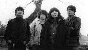 Read more about the article INTERVIEW: AV Okubo